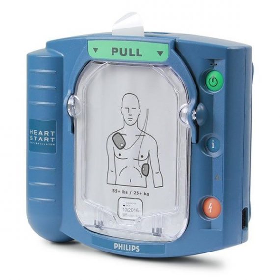 Philips HeartStart HS1 Defibrillator Unit with Carry Case - Semi-Automatic